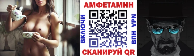 OMG как войти  Кимовск  АМФЕТАМИН Premium 