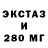 Амфетамин VHQ Lesya Kovtun