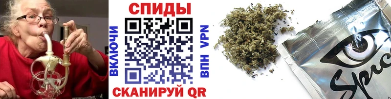 БУТИРАТ бутик  Кимовск 