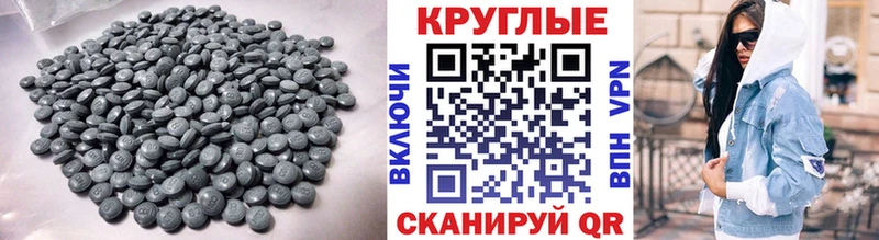 ЭКСТАЗИ XTC  купить наркотики сайты  mega tor  Кимовск 
