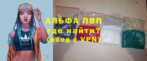 хмурый Богородск