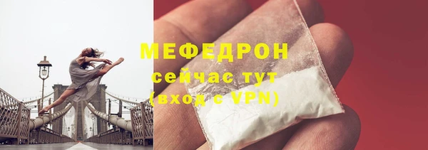 дистиллят марихуана Белокуриха