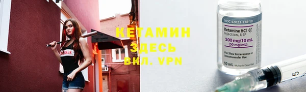 скорость Бугульма