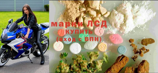 ALPHA-PVP Богданович