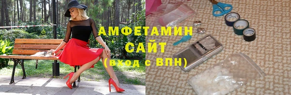 хмурый Богородск