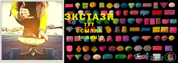 ALPHA-PVP Богданович