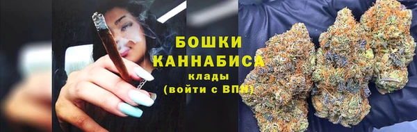 ALPHA-PVP Богданович