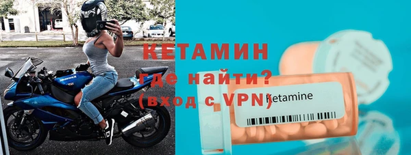 скорость Бугульма