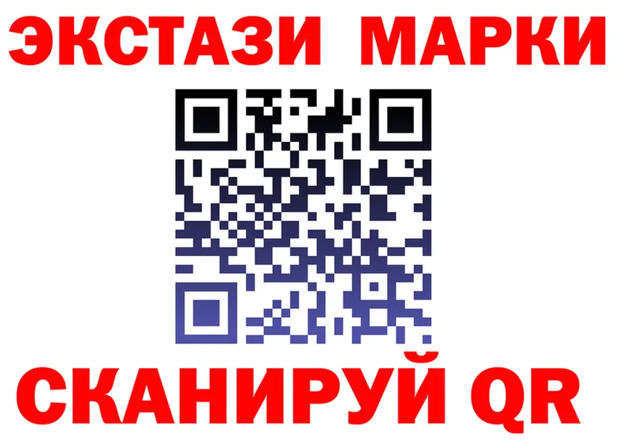 КЕТАМИН VHQ зеркало дарк нет гидра Кимовск