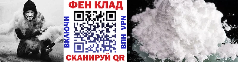 МЕТАМФЕТАМИН винт  Кимовск 