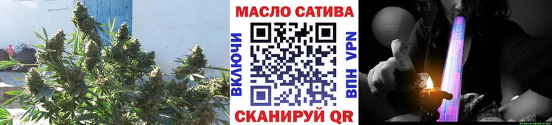 Дистиллят ТГК жижа  Кимовск 